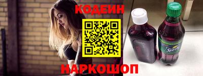гашишное масло Бузулук