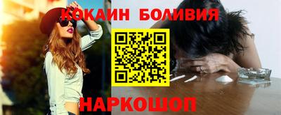 гашишное масло Бузулук