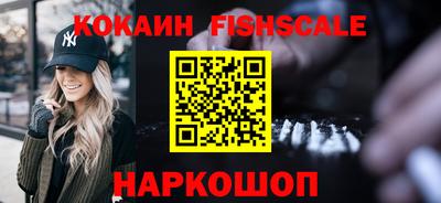 гашишное масло Бузулук