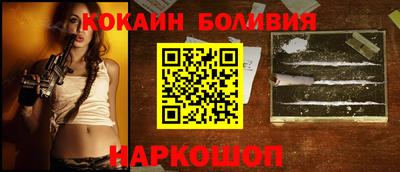 первитин Бугуруслан