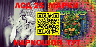 первитин Бугуруслан
