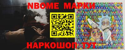 герыч Будённовск