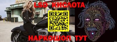 гашишное масло Бузулук
