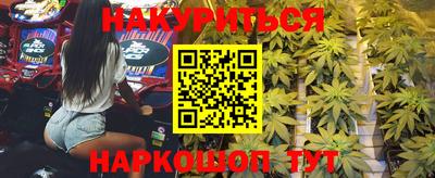 первитин Бугуруслан