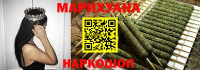 первитин Бугуруслан
