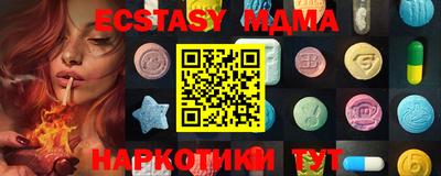гашишное масло Бузулук