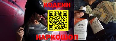 первитин Бугуруслан