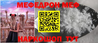 гашишное масло Бузулук