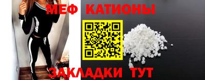 гашишное масло Бузулук