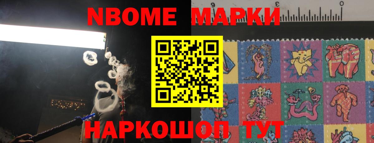 LSD-25 экстази ecstasy  omg ССЫЛКА  Бирск  ЛСД экстази  LSD-25 экстази кислота  Вход с VPN 